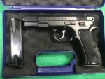 CZ 85B 9x21mm — Pistola Semiautomatica Ambidestra Usata