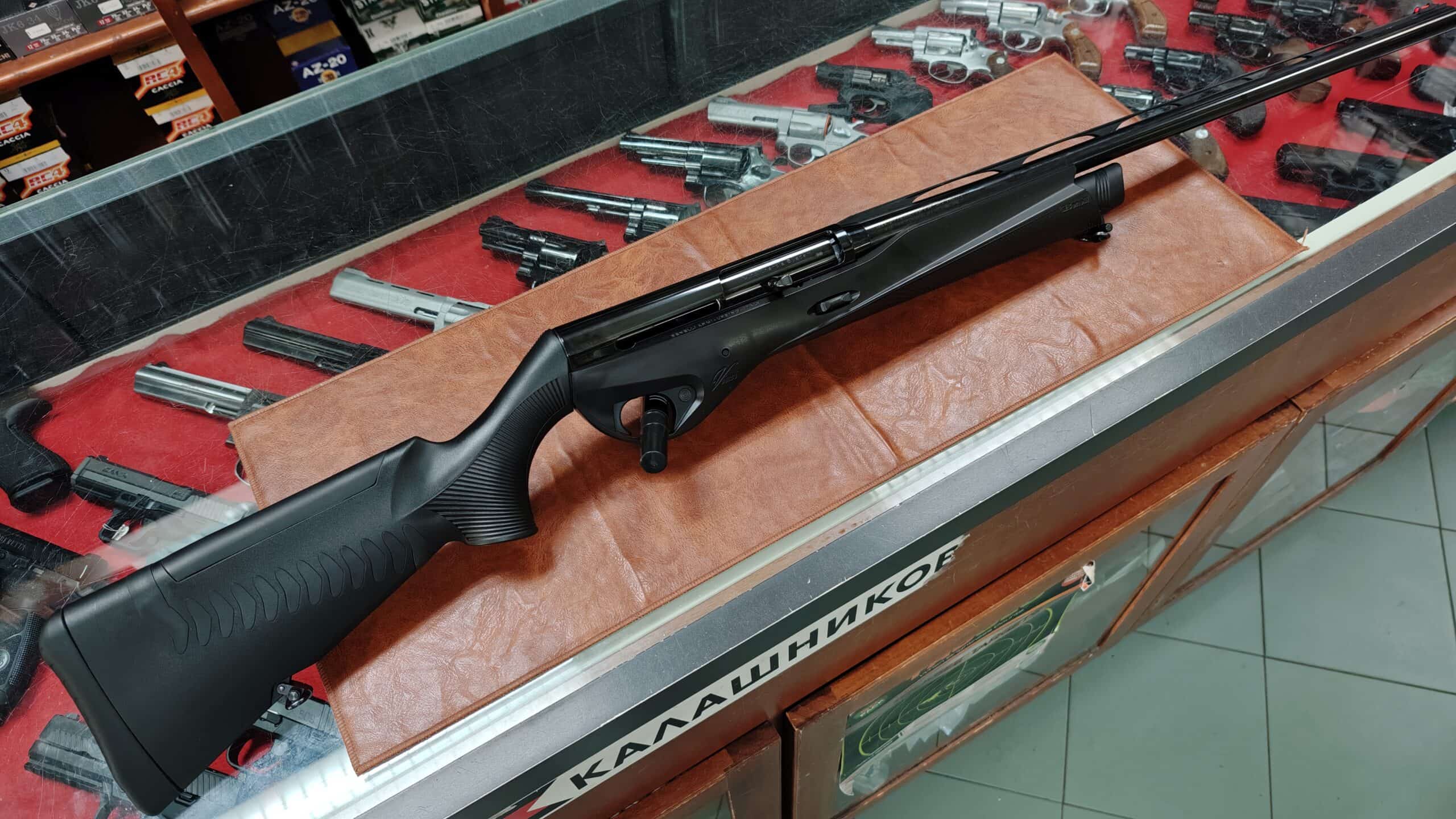 1000021720 Benelli Vinci 12 - immagine 1